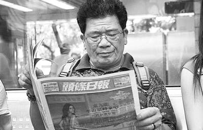 澳門六和彩資料查詢2024年免費查詢，揭秘未來彩票走勢與技巧（01-365期圖片），澳門六和彩資料揭秘，未來彩票走勢預(yù)測與技巧（免費查詢至2024年）