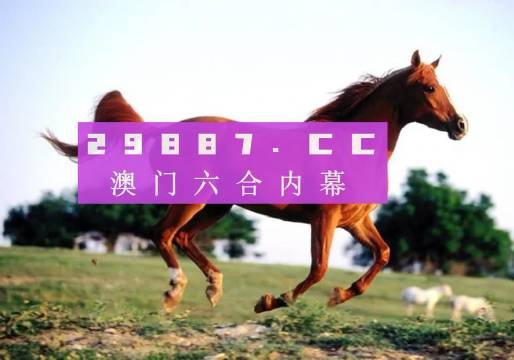 澳門(mén)一肖一碼一一恃一中，探索背后的秘密與奧秘，澳門(mén)一肖一碼一一精準(zhǔn)預(yù)測(cè)背后的秘密探索