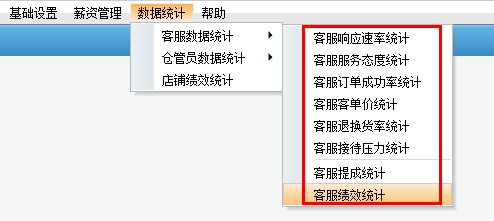 揭秘7777788888管家婆三期必中一秘籍，揭秘，管家婆三期必中一秘籍，獨(dú)家揭秘77777與88888的贏獎(jiǎng)策略