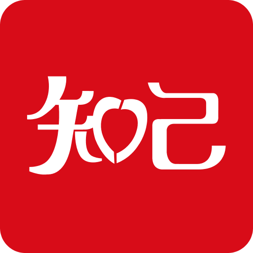 2025澳門免費精準六肖