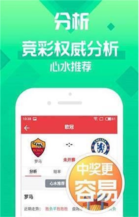 2025澳門(mén)天天好彩
