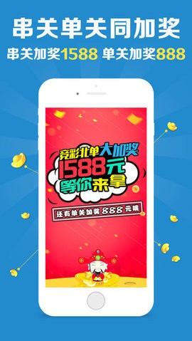 澳門玄機(jī)網(wǎng)，快速開獎(jiǎng)，今晚必中一肖一碼，永久免費(fèi)資料圖庫(kù)大揭秘，澳門玄機(jī)網(wǎng)，今晚必中一肖一碼，快速開獎(jiǎng)與永久免費(fèi)資料圖庫(kù)揭秘