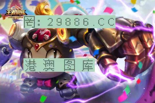 7777788888精準(zhǔn)一肖中特使用方法詳解，7777788888精準(zhǔn)一肖中特使用方法詳解指南