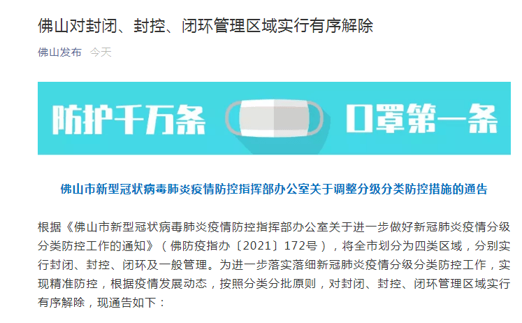 探索全新精準(zhǔn)傳真服務(wù)，7777788888的魅力所在，揭秘全新精準(zhǔn)傳真服務(wù)，魅力之源揭秘 7777788888服務(wù)體驗之旅