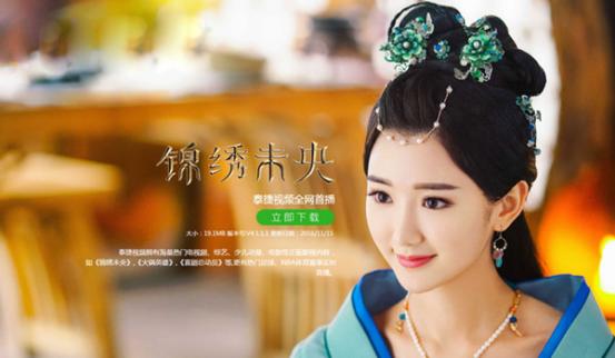 白小姐資料大全，正版資料揭秘白小姐奇緣四肖，揭秘白小姐奇緣四肖，正版資料大全集