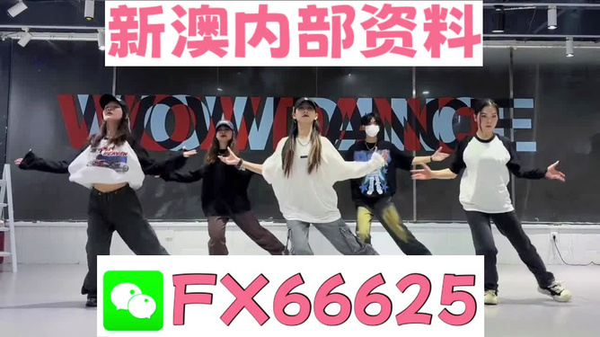 澳門 第39頁