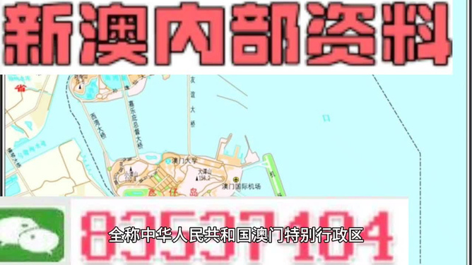新澳今天晚上9點(diǎn)30分出什么生肖