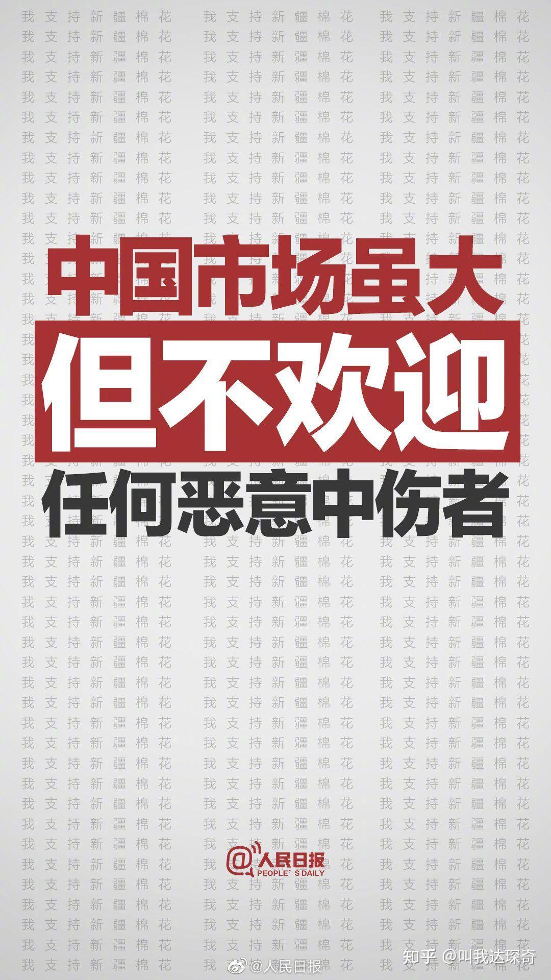揭秘新奧集團，探索未來之路，展望2025最新資料五不中奧秘，揭秘新奧集團，展望未來的探索之路，揭秘最新資料與未來展望至2025