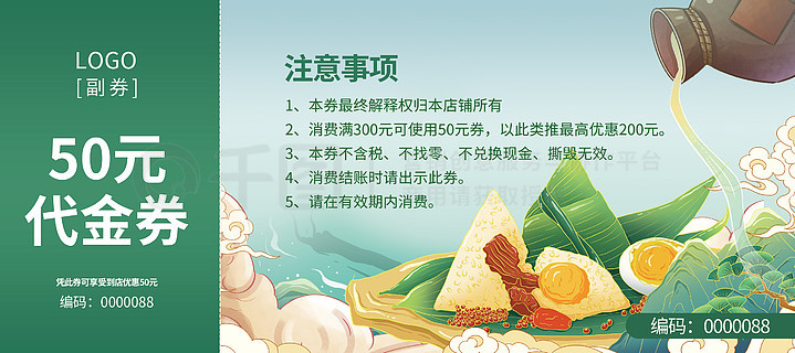 最新熱門，7777788888新跑狗圖下載，最新熱門跑狗圖下載，7777788888新跑狗圖分享