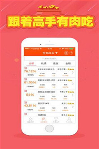 246天天天彩天好彩資料大全——二四精選指南，二四精選指南，天天彩天好彩資料大全