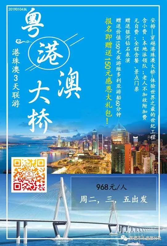 熱點(diǎn) 第38頁(yè)
