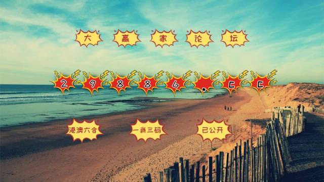 神算挖呀挖，探索圖庫世界，快速開獎(jiǎng)與澳門今晚必中一肖一碼的秘密，神算探索圖庫世界，快速開獎(jiǎng)與澳門今晚必中一肖一碼的秘密揭秘