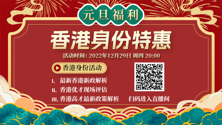 香港開獎結(jié)果現(xiàn)場直播，揭秘4887背后的精彩瞬間，香港開獎結(jié)果現(xiàn)場直播揭秘，精彩瞬間背后的數(shù)字4887