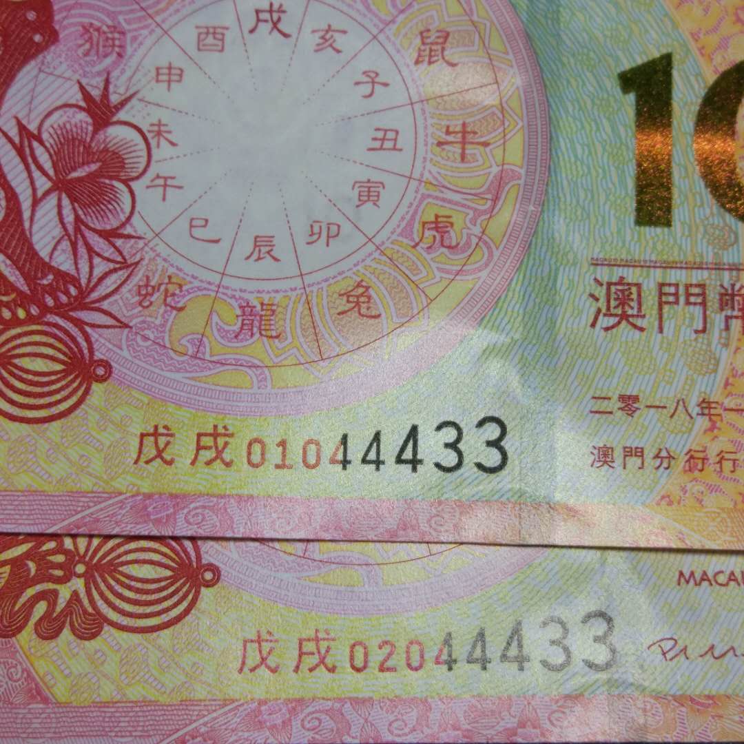 澳門生肖卡圖片大全 2025年最新版，全面解析與收藏指南，澳門生肖卡圖片大全 2025最新版，全面解析與收藏指南
