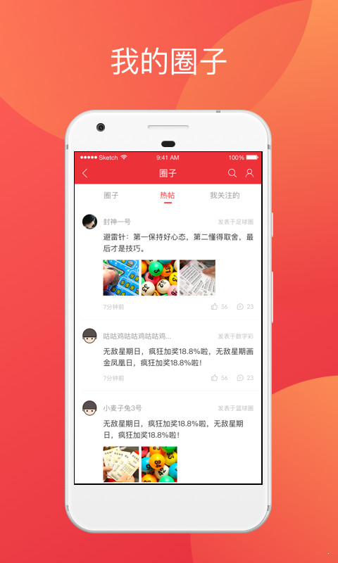 香港二四六開獎免費(fèi)結(jié)果——全面解析與實(shí)時更新，香港二四六開獎結(jié)果全面解析與實(shí)時更新免費(fèi)發(fā)布