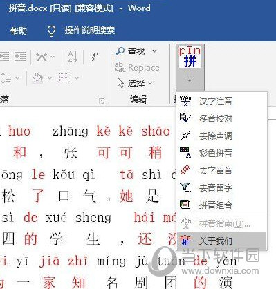 黃大仙三精準(zhǔn)資料大全，揭秘神秘文化現(xiàn)象背后的真相，黃大仙三精準(zhǔn)資料揭秘，探尋神秘文化現(xiàn)象背后的真相