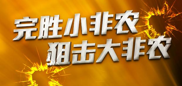 揭秘7777788888免費(fèi)精準(zhǔn)四肖秘籍，揭秘精準(zhǔn)四肖秘籍，77777與8888的神秘預(yù)測(cè)方法