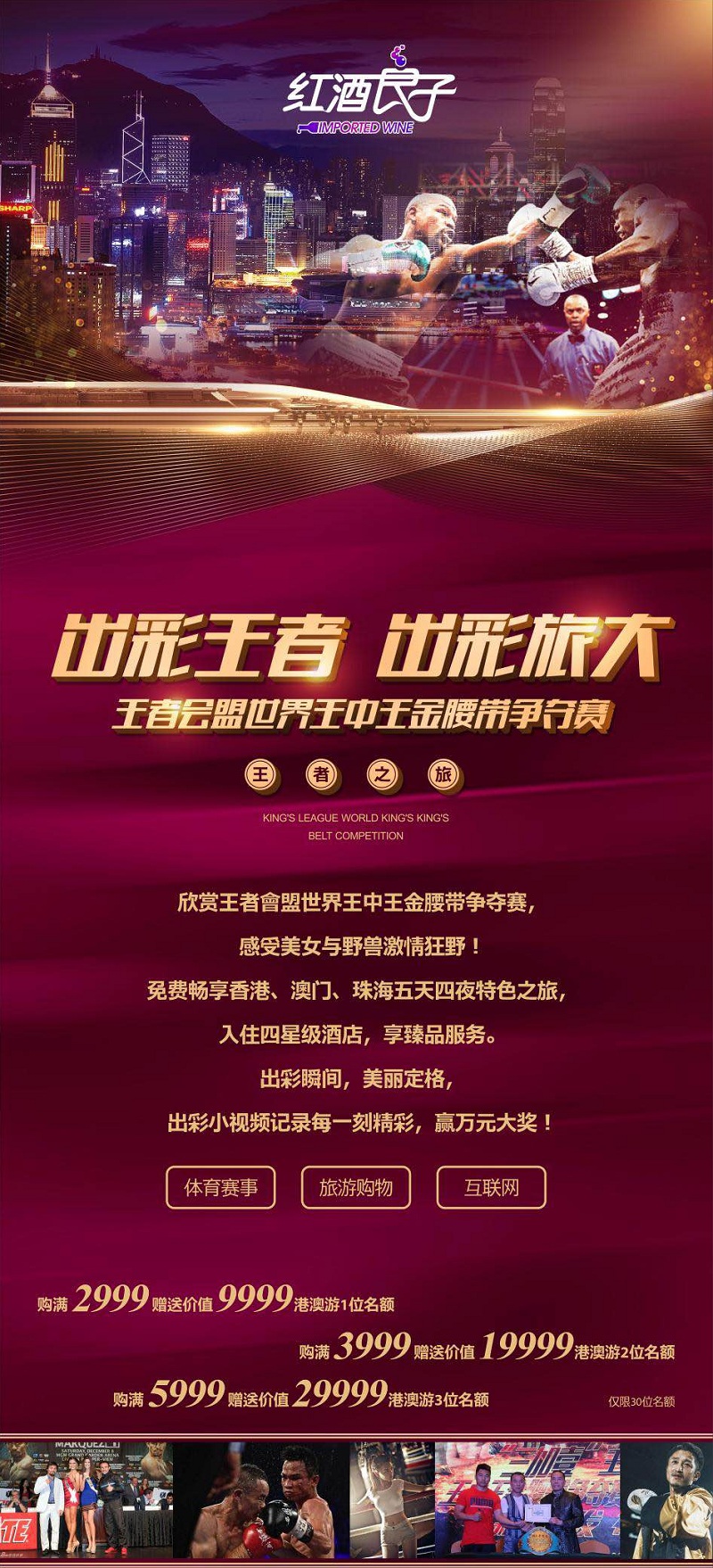 香港王中王開獎(jiǎng)結(jié)果一肖中特，揭秘彩票背后的秘密，揭秘香港王中王彩票開獎(jiǎng)背后的秘密，一肖中特結(jié)果揭曉
