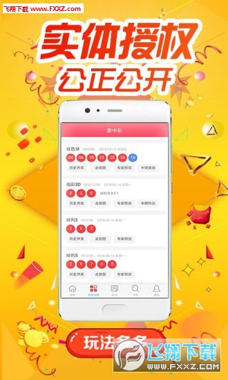 揭秘精準跑狗，777777888888背后的秘密，揭秘精準跑狗背后的神秘數(shù)字777777與888888的秘密
