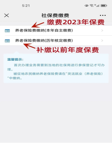 新奧集團推出重磅政策，揭秘新奧2025年免資料費政策全景解讀，新奧集團重磅政策揭秘，2025年免資料費政策全景解讀