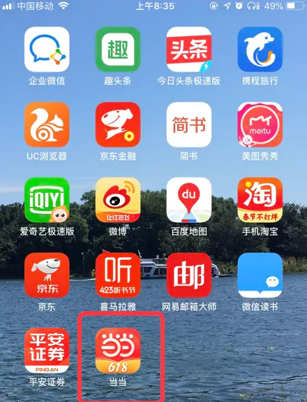 全新升級(jí)！7777788888管家精準(zhǔn)管家婆服務(wù)免費(fèi)體驗(yàn)指南，全新升級(jí)！精準(zhǔn)管家婆服務(wù)7777788888免費(fèi)體驗(yàn)指南