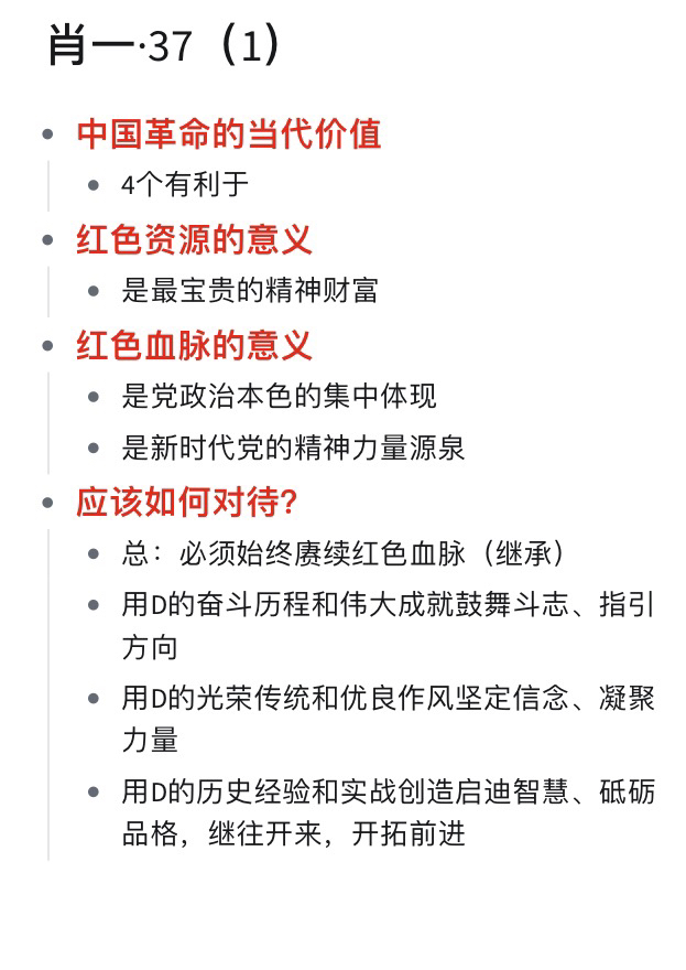 一肖一碼一一肖一子善，探尋背后的奧秘與深意，探尋一肖一碼一與子善背后的奧秘與深意