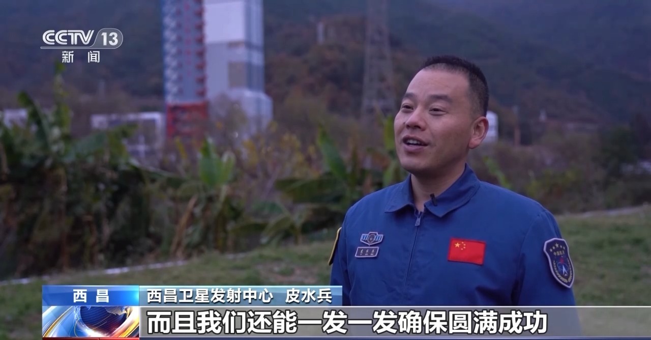 精準(zhǔn)預(yù)測背后的秘密