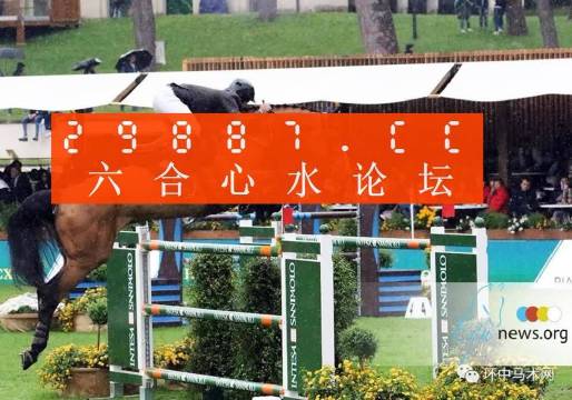 澳門(mén)蛇蛋圖與彩票圖庫(kù)，快速開(kāi)獎(jiǎng)與精準(zhǔn)預(yù)測(cè)，澳門(mén)蛇蛋圖與彩票圖庫(kù)，快速開(kāi)獎(jiǎng)與精準(zhǔn)預(yù)測(cè)揭秘