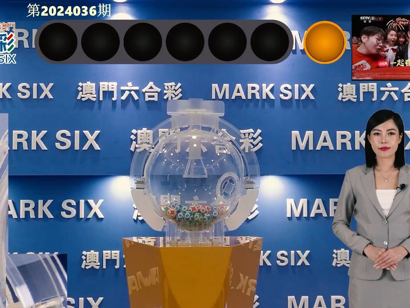澳門(mén)彩，探索www.04812com的彩票魅力與策略，探索澳門(mén)彩的魅力與策略，www.04812com彩票指南