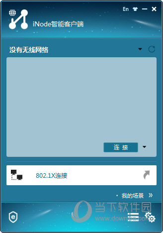 新聞咨詢 第30頁