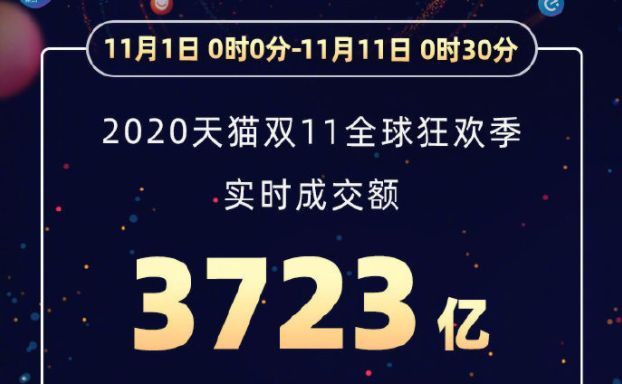 新澳特馬上9點(diǎn)35分的獨(dú)特魅力與期待，新澳特馬上演獨(dú)特魅力與期待，精彩瞬間不容錯(cuò)過(guò)