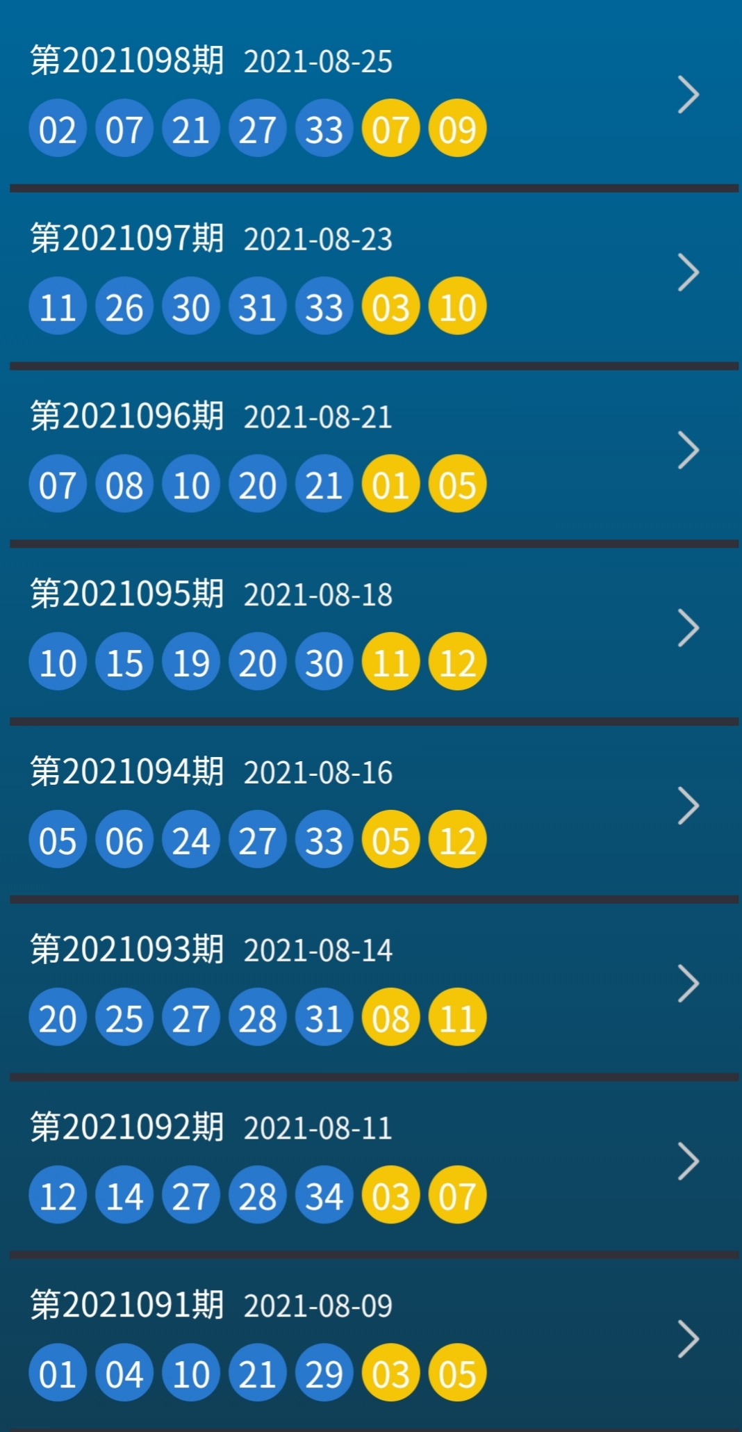 揭秘494949最快開獎結(jié)果電視劇，劇情、亮點與期待，揭秘電視劇494949最快開獎，劇情亮點與期待揭曉