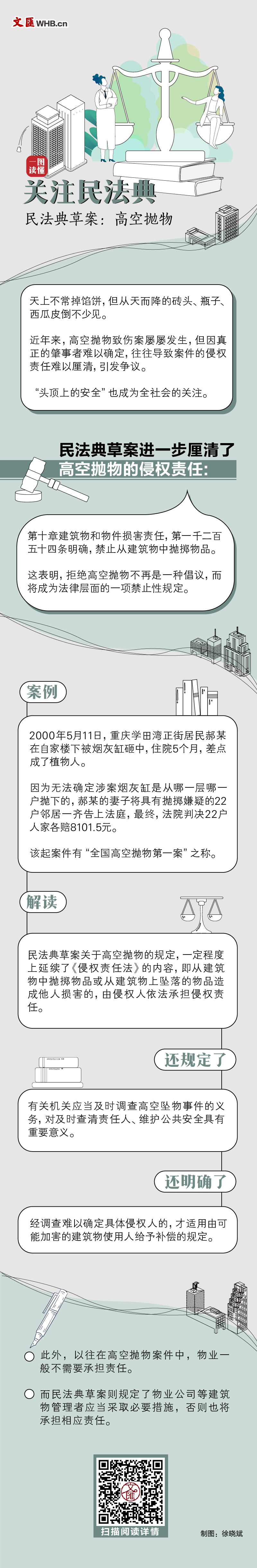 4887鐵算資料大全——全方位解析與深度探索，4887鐵算資料大全，全方位深度解析與探索