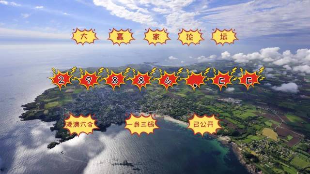 今晚新澳門最精準(zhǔn)生肖預(yù)測(cè)，探索生肖運(yùn)勢(shì)的奧秘，今晚新澳門生肖運(yùn)勢(shì)預(yù)測(cè)，揭秘生肖奧秘，精準(zhǔn)解讀運(yùn)勢(shì)走向