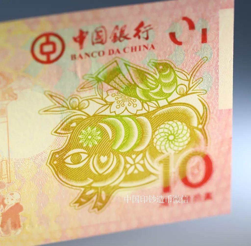 澳門生肖預測