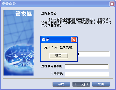 探索神秘的管家婆四肖八碼，揭秘第63期的秘密與策略，揭秘管家婆四肖八碼第63期，探索神秘秘密與策略