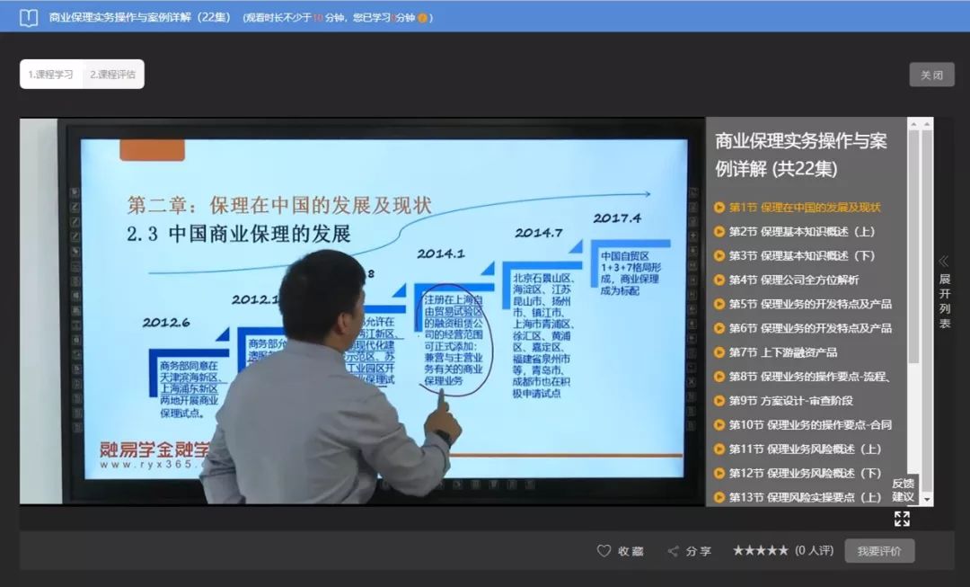 香港最快最精準(zhǔn)的資料，深度解析與探索，香港最新精準(zhǔn)資料深度解析與探索