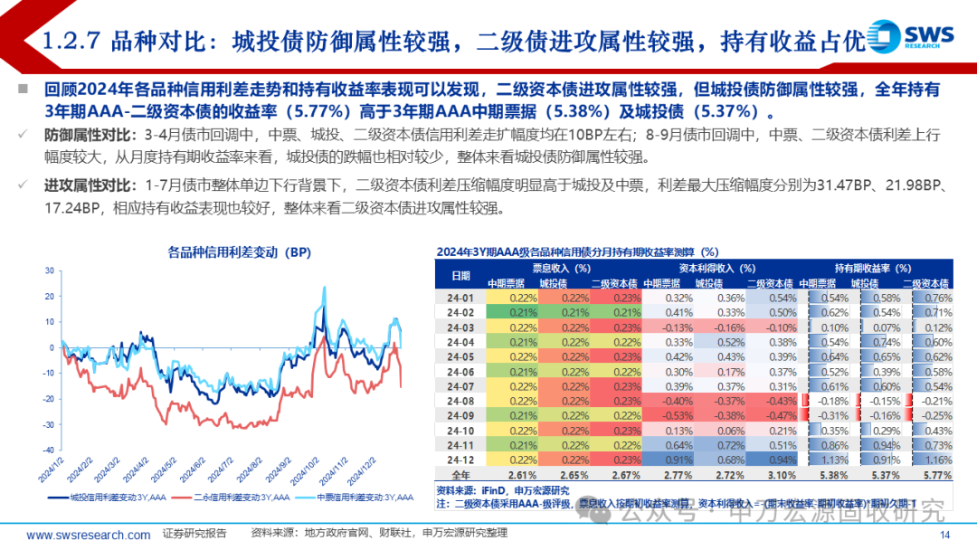 揭秘7777788888精準新傳真第20期，深度解析與前瞻，揭秘第20期精準新傳真，深度解析與前瞻報告揭曉77777與88888的神秘面紗