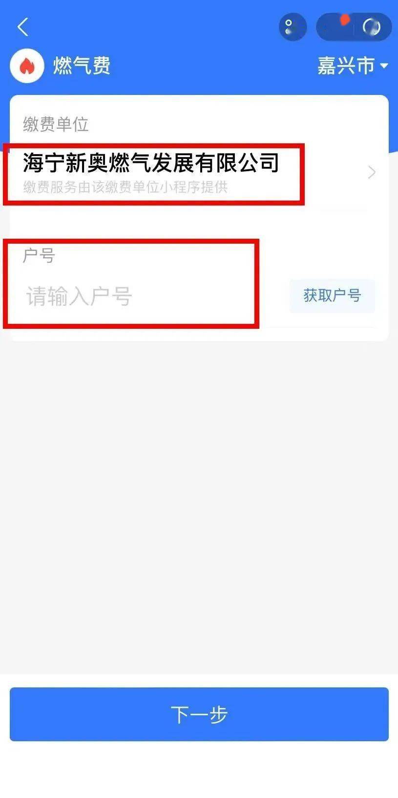新奧特碼走勢(shì)圖解析與預(yù)測(cè)，新奧特碼走勢(shì)圖解析與預(yù)測(cè)，未來趨勢(shì)探討