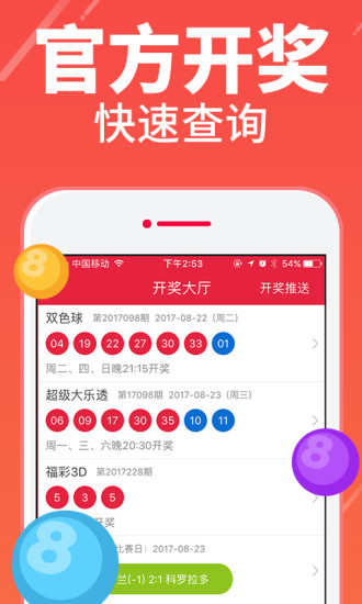 澳門(mén)彩天天期期精準(zhǔn)單雙波色解析與預(yù)測(cè)，澳門(mén)彩天天期期精準(zhǔn)，單雙波色解析與預(yù)測(cè)指南