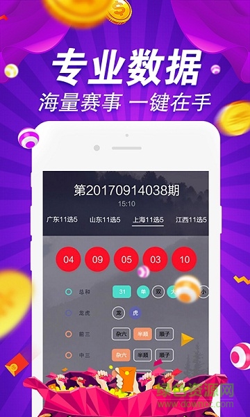 探索無盡的視覺盛宴，800圖庫大全免費資料，探索無盡的視覺盛宴，800圖庫大全免費資料匯總