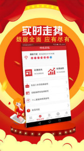 揭秘7777788888管家婆三肖，策略與預(yù)測，揭秘，管家婆三肖精準(zhǔn)策略與預(yù)測揭秘