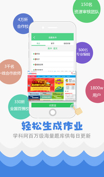 SEO優(yōu)化技巧
