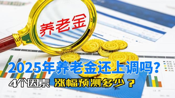 澳門49彩圖庫，探索2025年的奧秘與魅力，澳門49彩圖庫揭秘，探索未來奧秘與魅力，展望2025年風采