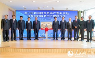 澳門一肖一特免費(fèi)開——揭秘彩票背后的秘密，澳門彩票揭秘，一肖一特背后的秘密免費(fèi)公開