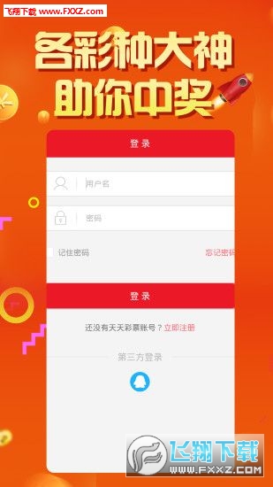 管家婆白小姐四肖開(kāi)獎(jiǎng)時(shí)間一，全面解析與預(yù)測(cè)，管家婆白小姐四肖開(kāi)獎(jiǎng)時(shí)間解析與預(yù)測(cè)