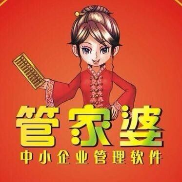 探索精準(zhǔn)管家婆中特，7777888888管家的獨(dú)特魅力與優(yōu)勢(shì)，精準(zhǔn)管家婆中特的魅力與優(yōu)勢(shì)探索，7777888888管家的獨(dú)特風(fēng)采與優(yōu)勢(shì)