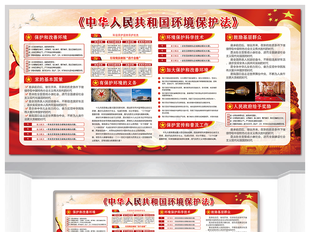探索十七圖庫，正版資料大全的奧秘，十七圖庫正版資料探索之旅
