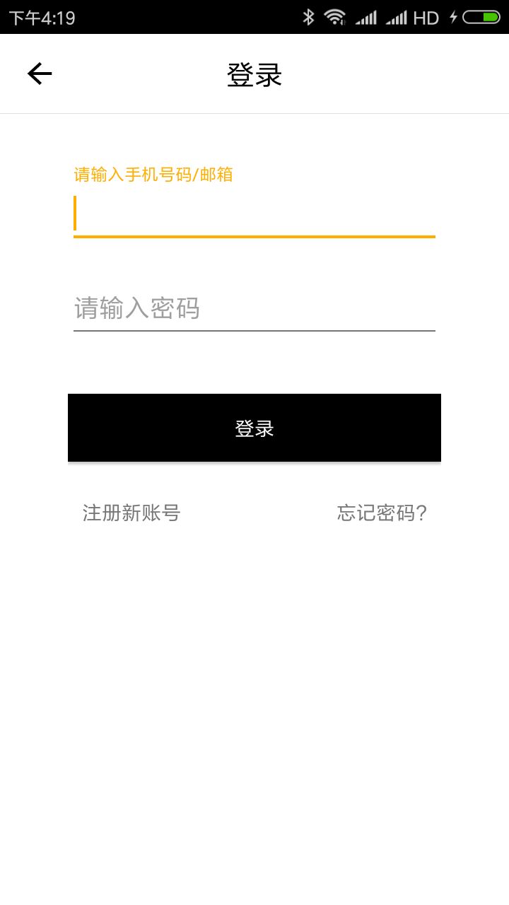 4887王中王開獎結(jié)果及十記錄詳解，4887王中王開獎結(jié)果詳解與十記錄回顧