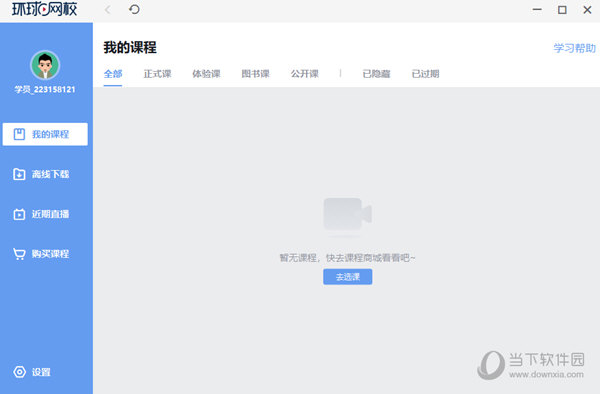關于014954cσm查詢與澳彩資料的深度解析，014954cσm查詢與澳彩資料深度解析，揭秘背后的秘密